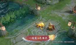 裴擒虎最新爆料视频,神秘技能曝光，战力升级引期待