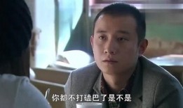 易阳最新爆料新闻视频,揭秘事件背后惊人真相