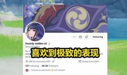 原神4.9卡池爆料最新消息,新角色与限定武器即将登场，惊喜连连！